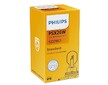 Autožárovka - Philips 12V 26W PSX26W PG18.5d PH 12278C1