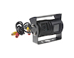 Dual kamera CCD SONY s IR, vnější, C-CCD5011