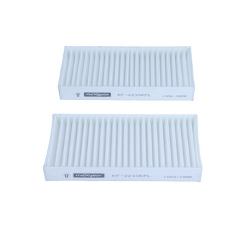 Sada filtrů, vzduch vnitřní Maxgear 26-1505