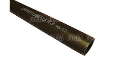 Smršťovací trubice s lepidlem průměr 40 / 12mm